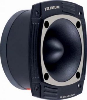 画像1:  JBL ( ジェービーエル ) / SELENIUM PRO ST304 ツイーター