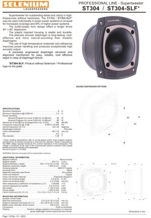 画像2:  JBL ( ジェービーエル ) / SELENIUM PRO ST304 ツイーター