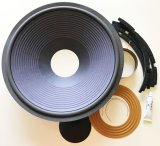 JBL2231A用リコーン