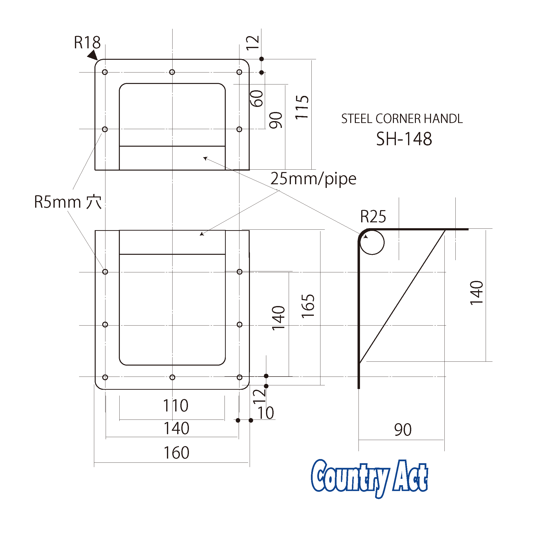 画像5: スチール製キャビネット ハンドルコーナー用